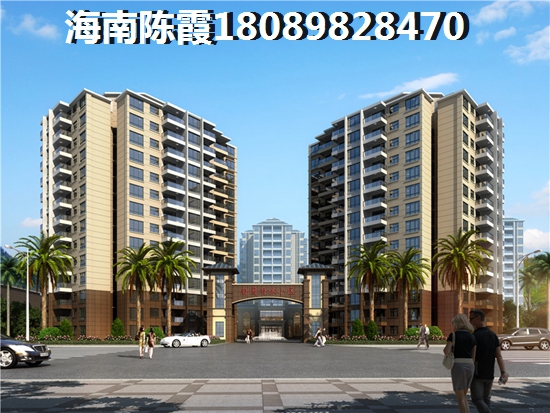 山东泰安房价要跌了吗？