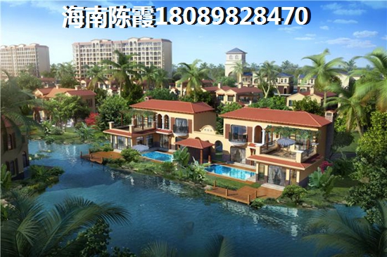 金科·桃花源效果图